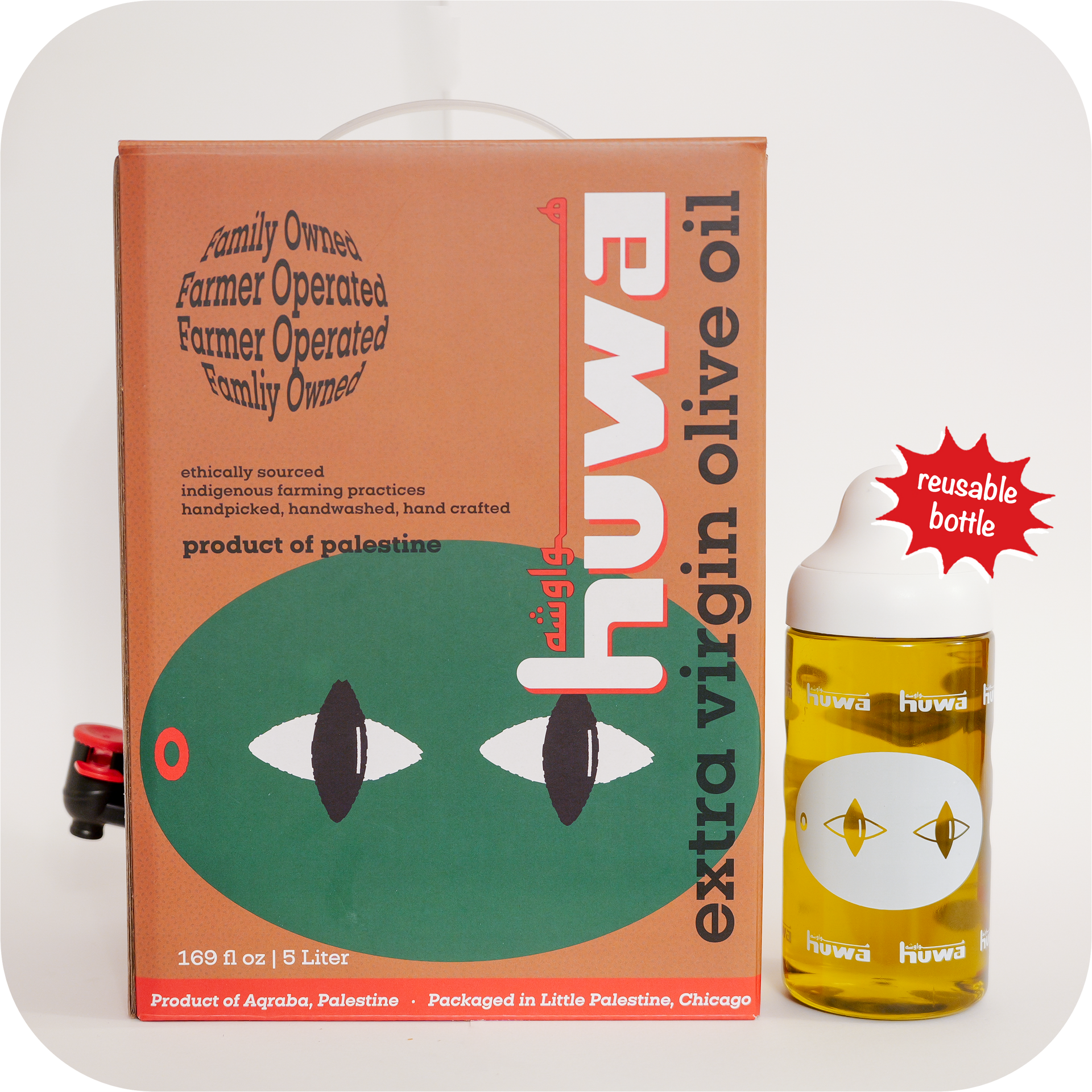 Huwa Palestinian Extra Virgin Olive Oil - 5 Liter Bag in Box