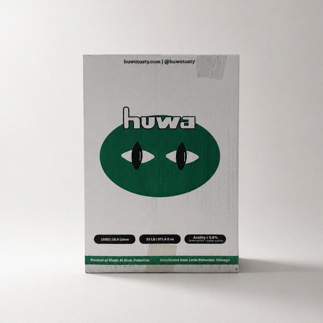 Huwa Palestinian Extra Virgin Olive Oil - 17 Liter Aluminum Tank